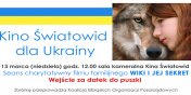 Kino wiatowid dla Ukrainy