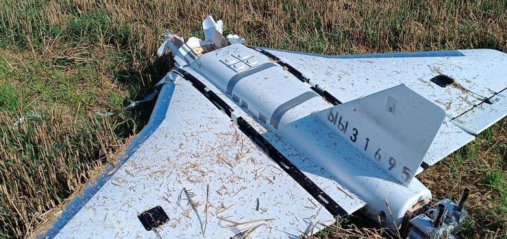 P� roku od znalezienia szcz�tk�w drona w Ole�nie. Co ustalili �ledczy?